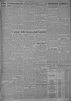 giornale/TO00185815/1924/n.196, 5 ed/005